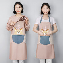长袖围裙女家用厨房餐饮工作服2023新款罩衣围腰围裙女家用厨房
