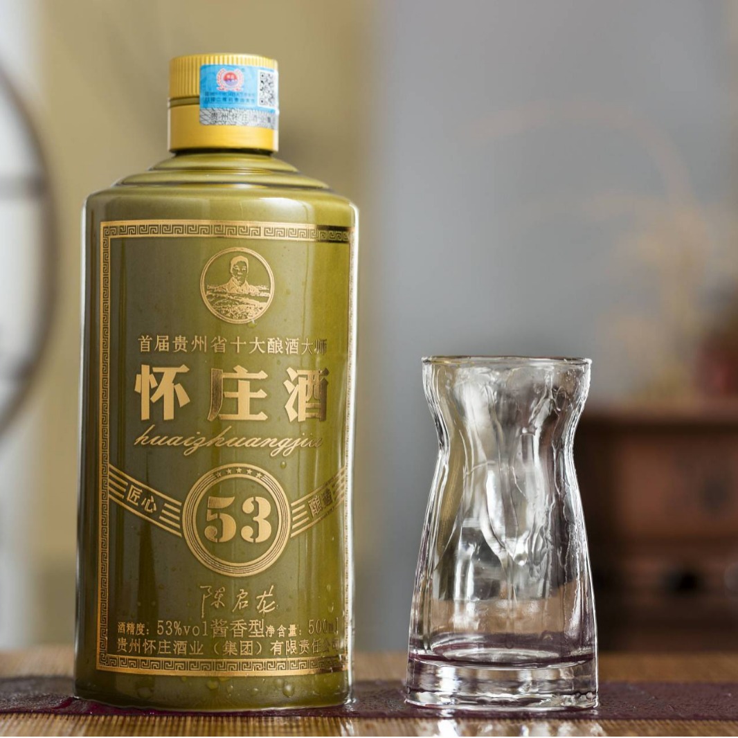 怀庄酒53系列匠心酿造整箱53度酱香型白酒500ml*6贵州茅台镇酒厂