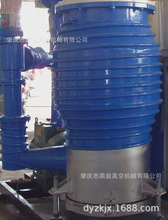 供应KT-800高真空油扩散泵 真空泵