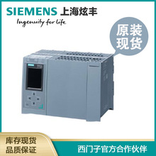 西门子6ES7517-3HP00-0AB0 SIMATIC S7-1500H CPU 1517H-3PN