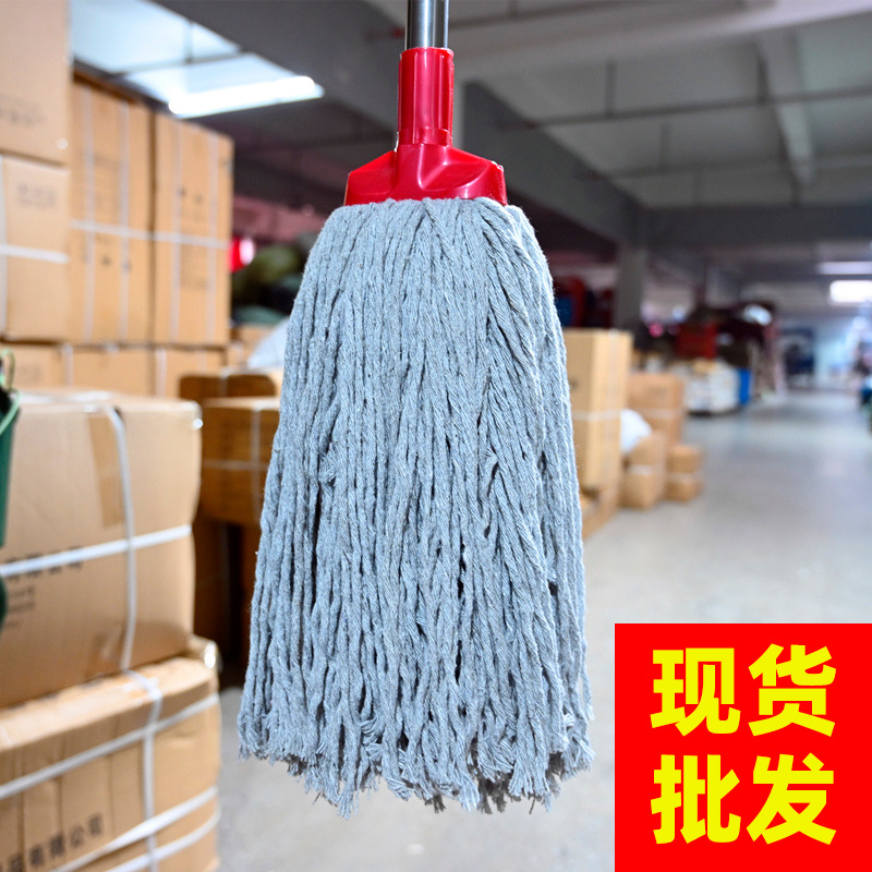 老式棉纱圆头拖把家用棉线拖布墩布棉条干湿两用普通经典吸水批发