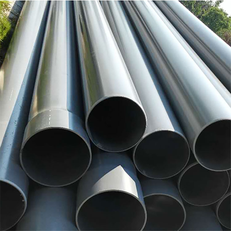 upvc管重量-upvc管重量厂家,品牌,图片,热帖-阿里巴巴