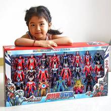 全套大礼盒装超人玩具赛罗套装组合捷德迪迦泰罗欧布圣剑怪兽人偶