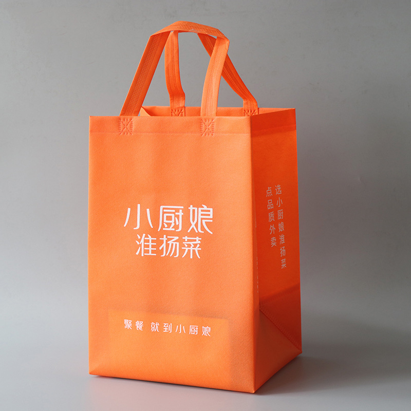 Coated Spot Non-Woven Bags Customization Advertising Shopping Bag Custom Logo Three-Dimensional Portable Non-Woven Bag