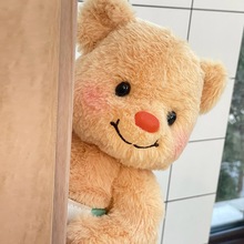 泰国黄油小熊玩偶挂件公仔毛绒小周边关节熊可爱网红熊女生礼物