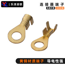 DJ431-5D接线头M5压线端子圆形接线片电瓶接头电动车连接片接线鼻