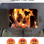 柴火取暖炉冬天室内柴煤两用炉子农村家用炉灶无烟煤炭木柴烤火炉