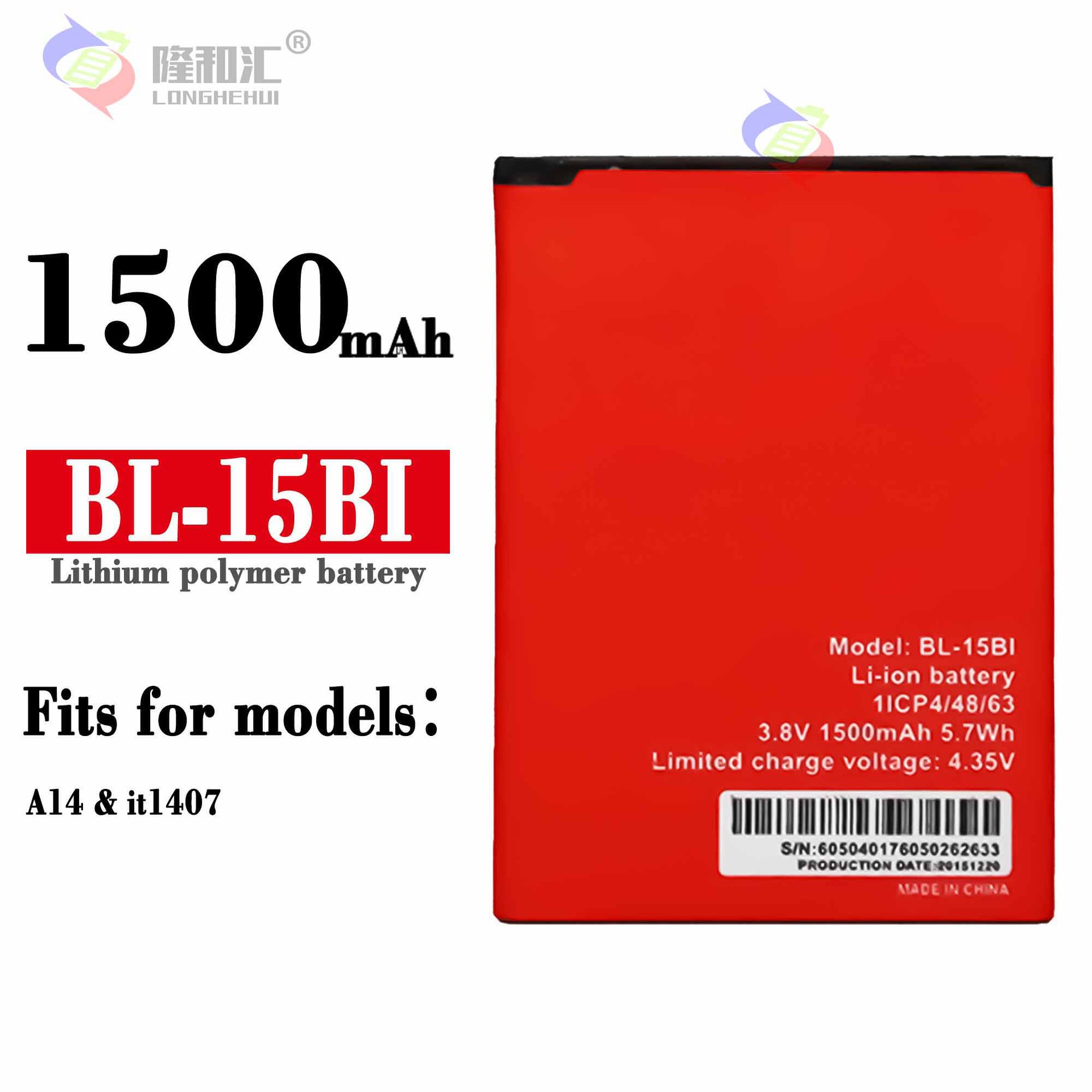 适用于传音itel a14/itl1407 bl-15bi 外贸手机外置电池厂家批发