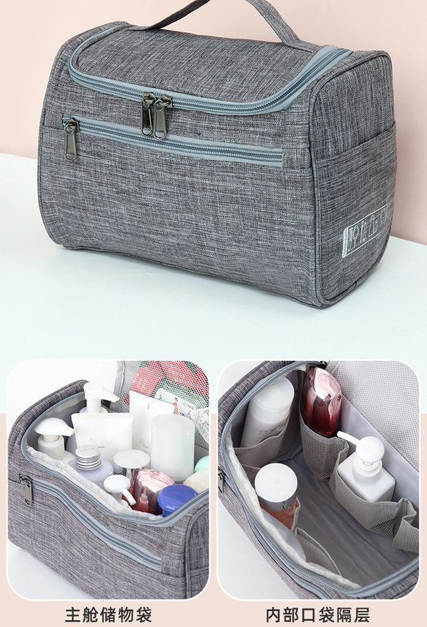 洗漱包男士旅行便携干湿两用女学生大容量化妆包出差健身外出跨境
