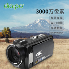 4K数码摄像机 夜视数码摄像机 Wi-Fi高清相机DV外置麦克风广角镜