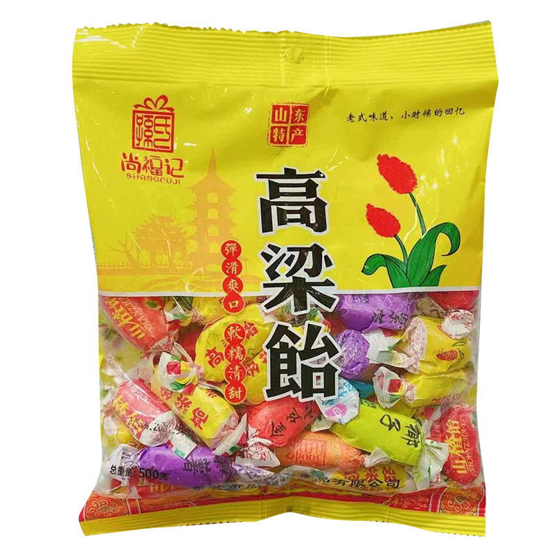 尚福记网红高粱饴软糖混合口味500克 拉丝水果糖麦芽糖小零食批发