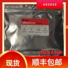 海净纳ATP荧光检测仪采集棒表面涂抹棒检测拭子25支/包US2020现货