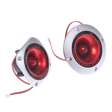 1PCS Piezo Horn Speaker Tweeter Piezoelectric Head Driver跨