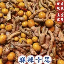 麻辣包蛋肠河南特色地方小吃熟食小鸡蛋鸡肠蛋包肚开袋即食下酒菜