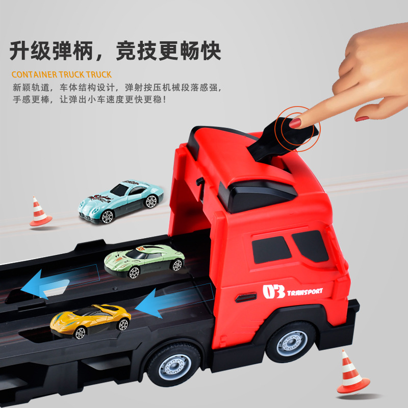 Children's Deformation Catapult Truck Folding Storage Track Racing Car Competitive Alloy Transport Vehicle Inertia Truck Toys