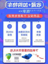 适用日产奇骏骐达天籁逍客轩逸亚麻汽车坐垫21新款全包四季座椅套