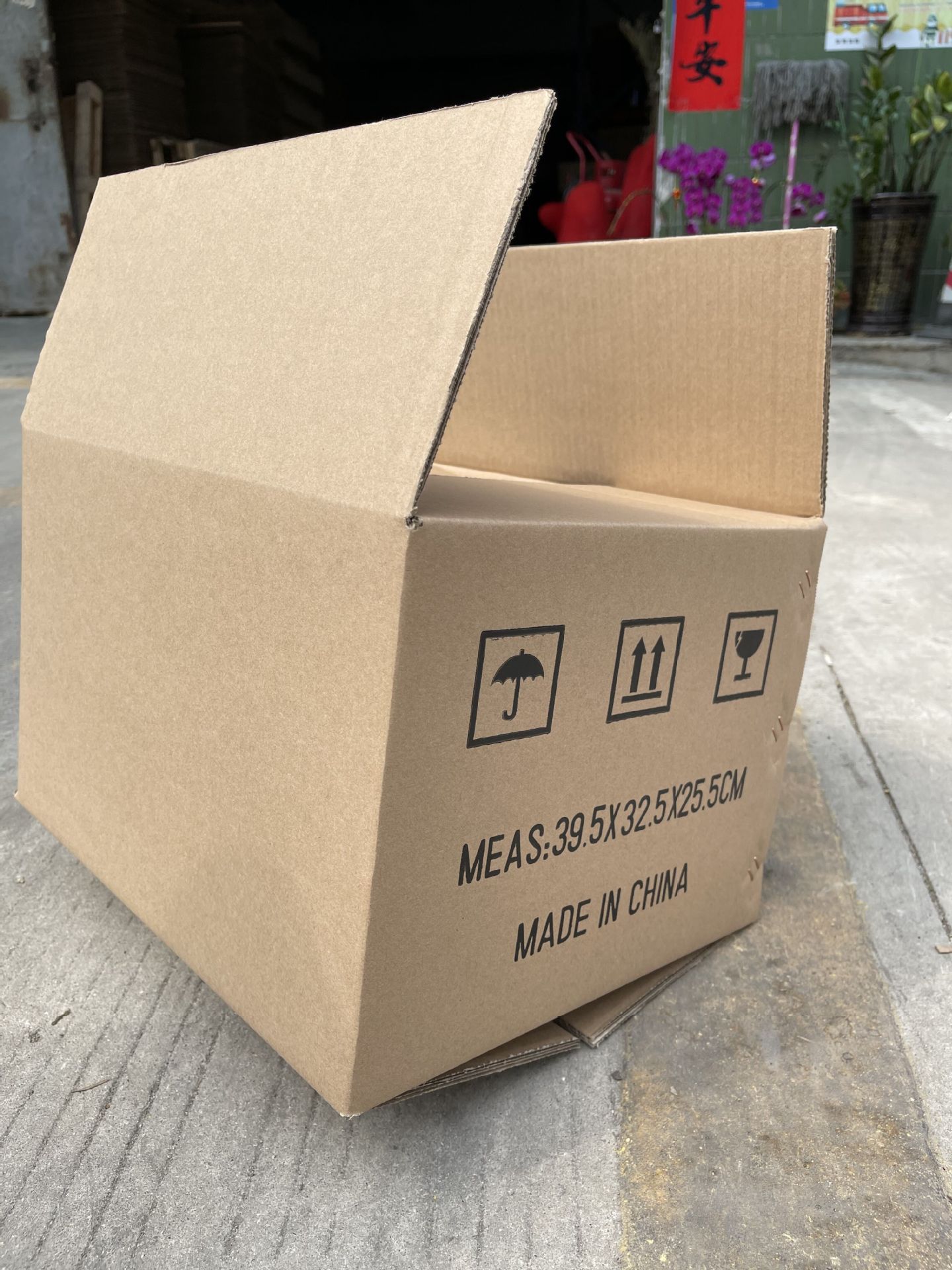 深圳纸箱厂家定做批发零售外贸出口物流快递跨境电商仓储包装盒子