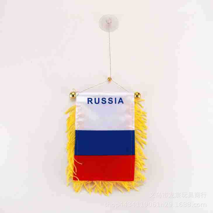 Russian Composite Satin National Pattern Printing Small Hanging Flag Sewed Yellow Tassel Lace Gold Silk Rope with Suction Cup