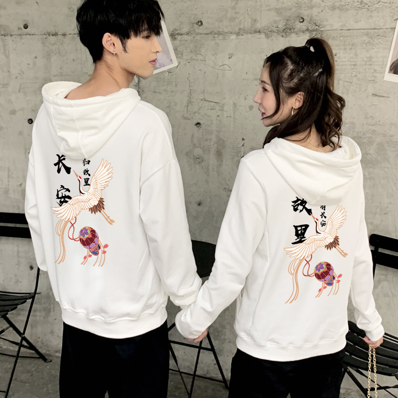 国潮中国风秋冬卫衣情侣款长安故里男女同款打底衫特别仙的情侣装
