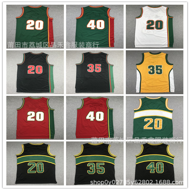 超音速队 20#加里·佩顿 40#肖恩·坎普 杜兰特篮球球衣
