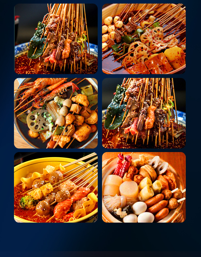 街边创业流动式茶缸串串机器摆摊流动火锅茶缸串串商用便携机器