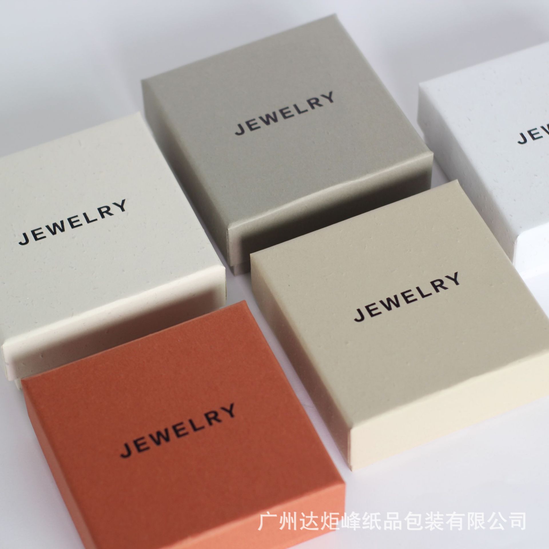 Internet Celebrity Particle Pearl Box Simple Square Heaven and Earth Box Jewelry Storage Accessories Packing Box