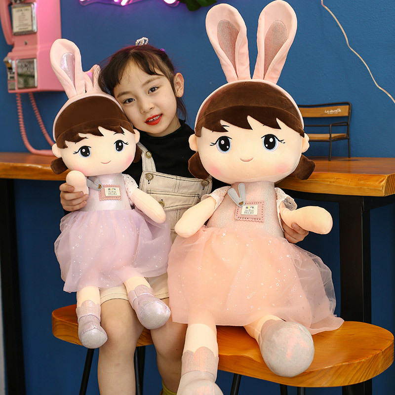 贝儿公主布娃娃毛绒玩具女孩可爱洋娃娃公仔安抚玩偶女生礼物批发
