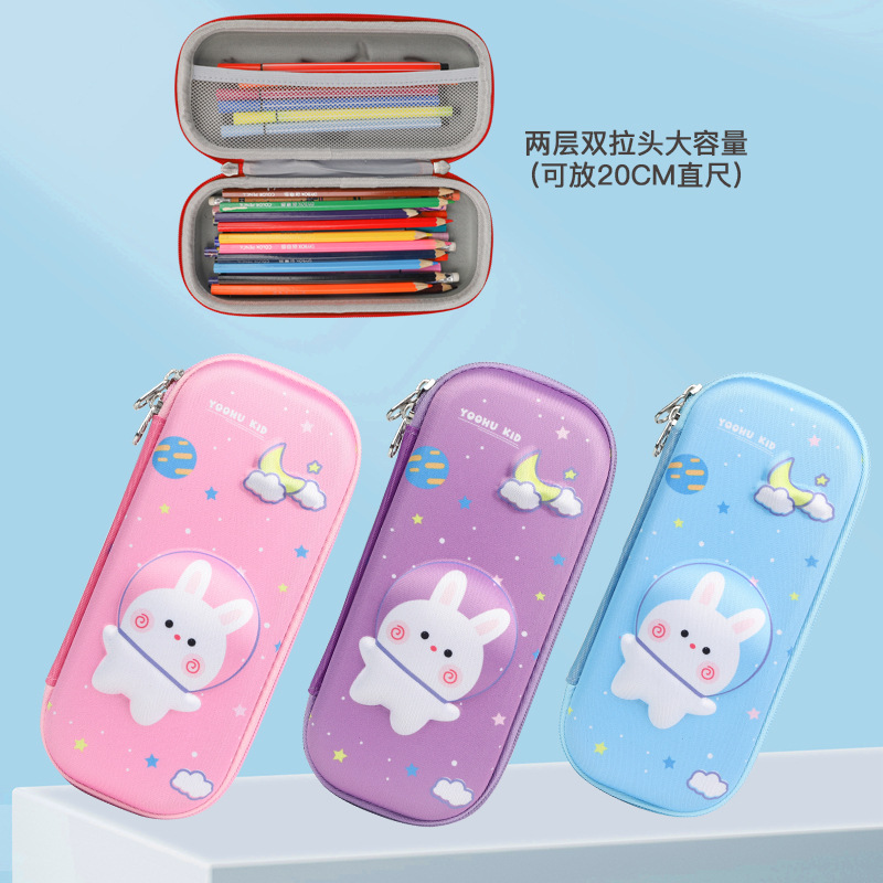 3d Pencil Case Anchor Primary School Student Cartoon Eva Pencil Case Three-Dimensional Pencil Case Drop-Resistant Korean Style Children's Pencil Case