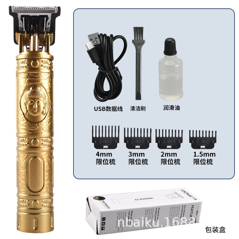 T9 Cross-Border Electric Hair Clipper Carving Mark Electric Clipper Oil Head Electric Clipper Bald Hair Clipper