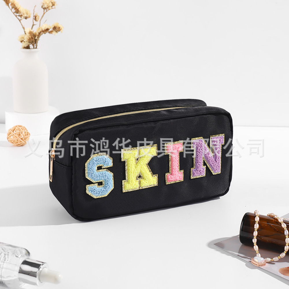 Factory Direct Supply Fashion Solid Color Towel Embroidery Nylon Lettered Make-up Bag Women's Casual Waterproof Large Capacity Storage Bag