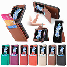 适用三星Galaxy Z Flip 5指环钱包款Flip4/3/2/1荔枝纹插卡手机壳