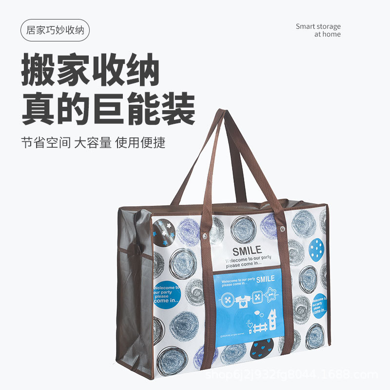 Portable Waterproof Non-Woven Fabrics Luggage Bag Organize and Organize Bags Thickened Woven Bag Moving Packing Bag Factory Direct Sales