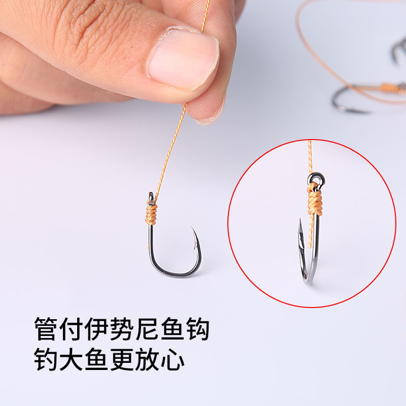 水怪钓笼鲢鳙钓组海竿爆炸钩套装鱼钩水雷大头胖头专用钩包邮盒装