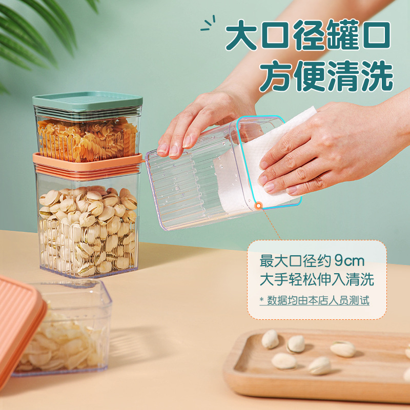 Kitchen Plastic Square Storage Jar Food Grade Transparent Storage Tank Cereals Press Sealed Jar with Lid