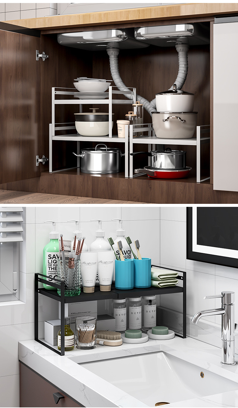厨房置物架台面储物架橱柜分层整理锅盘子架可伸缩下水槽收纳隔层