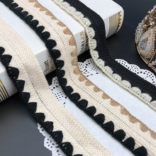 小香风织带本白人字纹贝壳刺绣辅料饰品箱包包边带包边条
