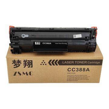 兼容惠普m1136硒鼓cc388a hp 1108 p1106 p1008 388a m1213nf墨盒