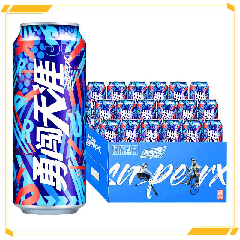 雪花啤酒勇闯天涯superx 500ml*18听酒水送礼罐装整箱啤酒-阿里巴巴