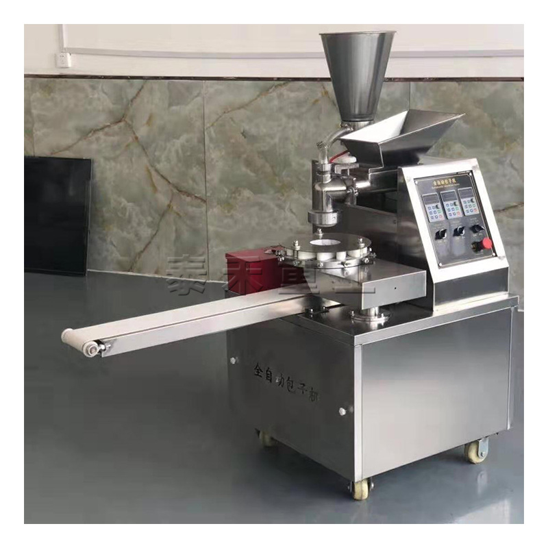 自动化包子机可调节厚薄大小 现货供应蒸包机全自动包子机 蒸包机