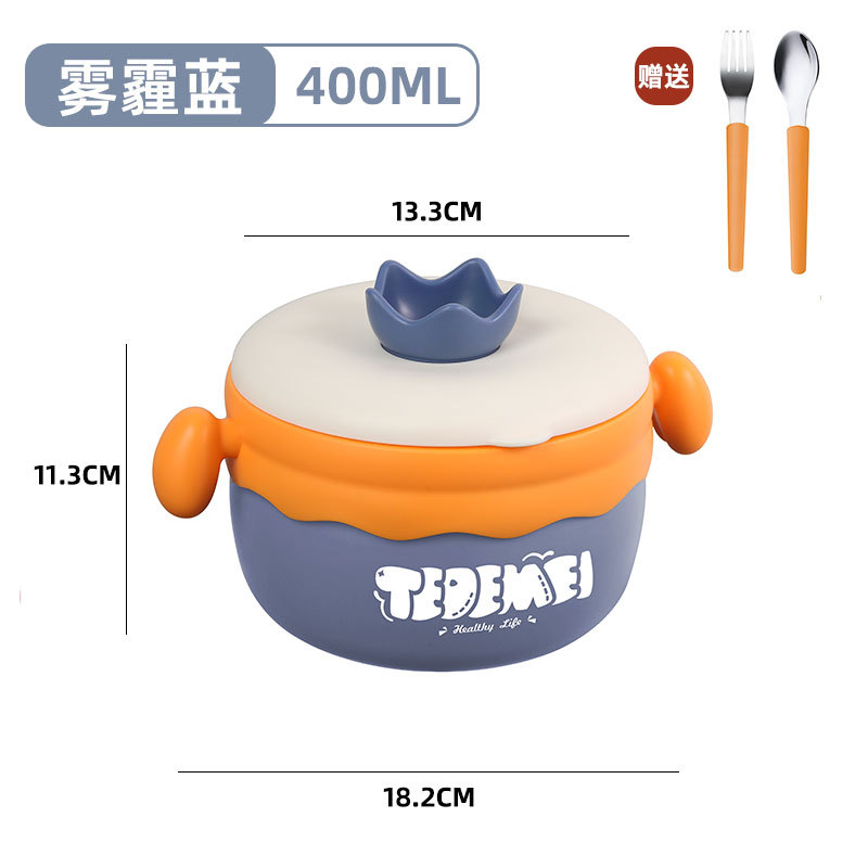 H162 Solid Food Bowl Water Cup Fork and Spoon Children's Tableware Set Drop-Resistant Baby Bowl Baby Water Bowl Constant Temperature Bowl