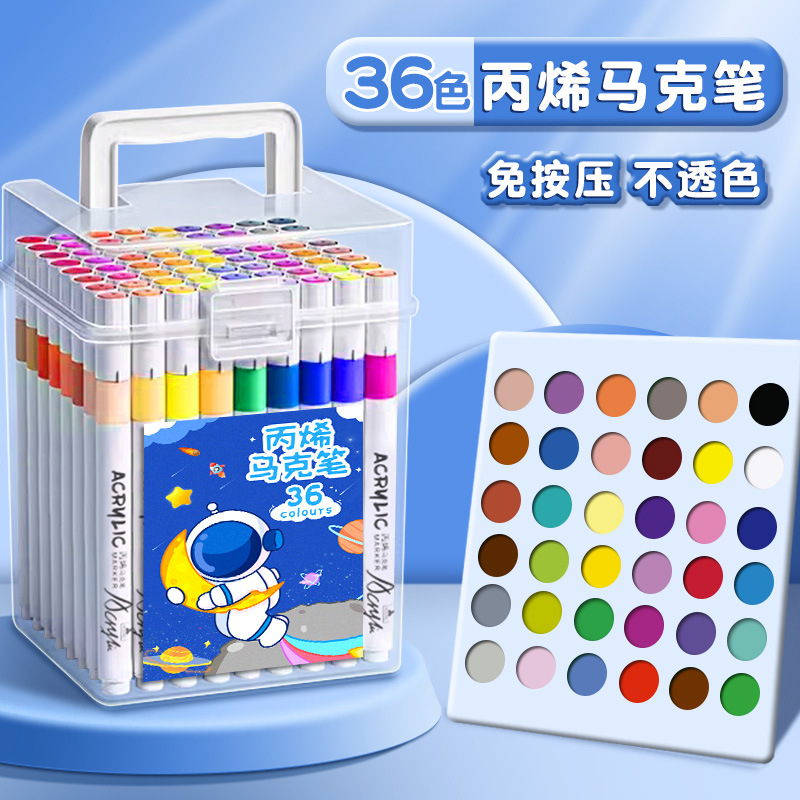 Acrylic Marker Pen Washable and Opaque Color Stackable Waterproof Quick-Drying Hand-Painted DIY Watercolor Pen Painting Book