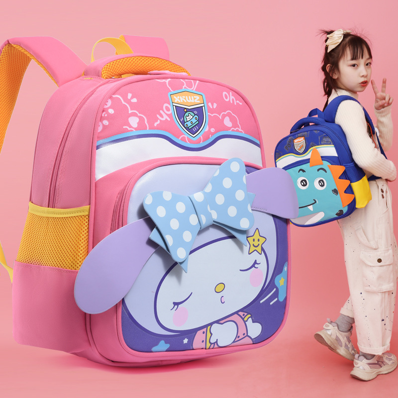 grade one dinosaur bag primary school student lightweight spine-protective cute cartoon girl 8-10 years old backpack can hold a4 paper