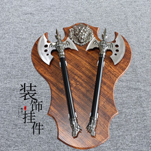 欧式双斧挂板剑挂件工艺品客厅装饰品摆件影视刀剑未开刃一件代发