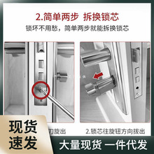 锁 芯卧室门家用通用型室内门锁心更换房门房间木门小70锁具配件