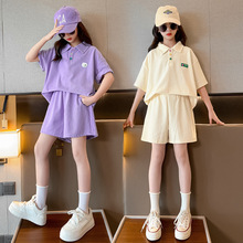 女童夏装套装2024新款儿童学院风Polo领短袖T恤宽松运动短裤两件t