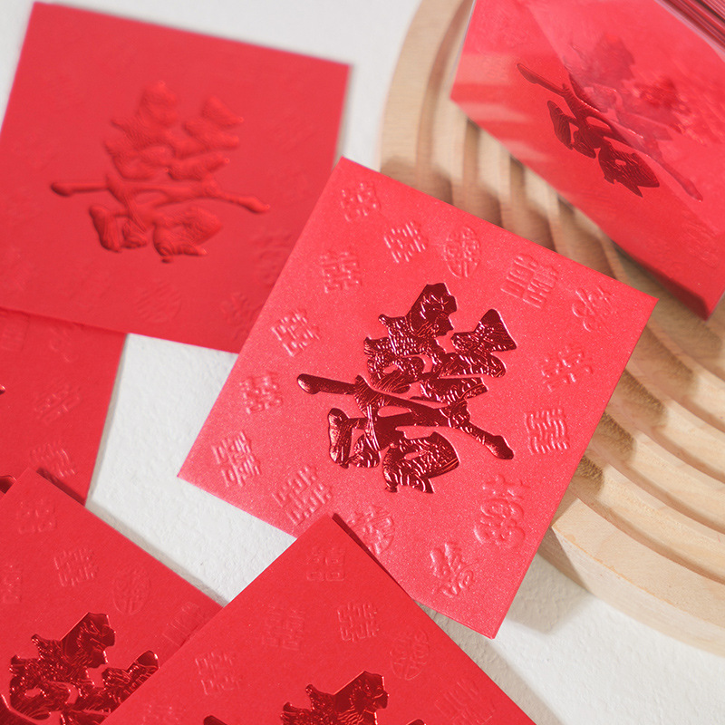 Shanmit Wedding Red Packet Double Happiness Li Is a Gift of Wedding Supplies Square Hundred Yuan Red Pocket for Lucky Money Wedding Supplies