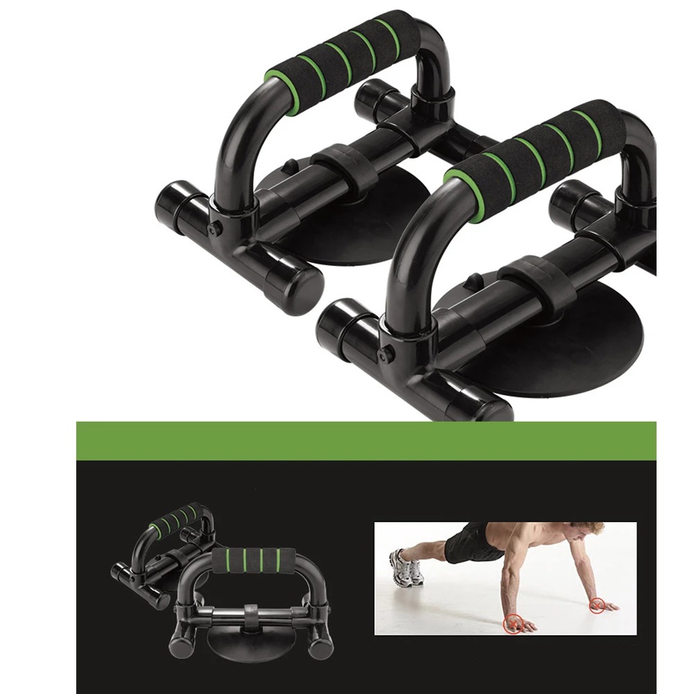 俯卧撑支架h工字型多功能器材吸盘锻炼健身器材家用体育用品