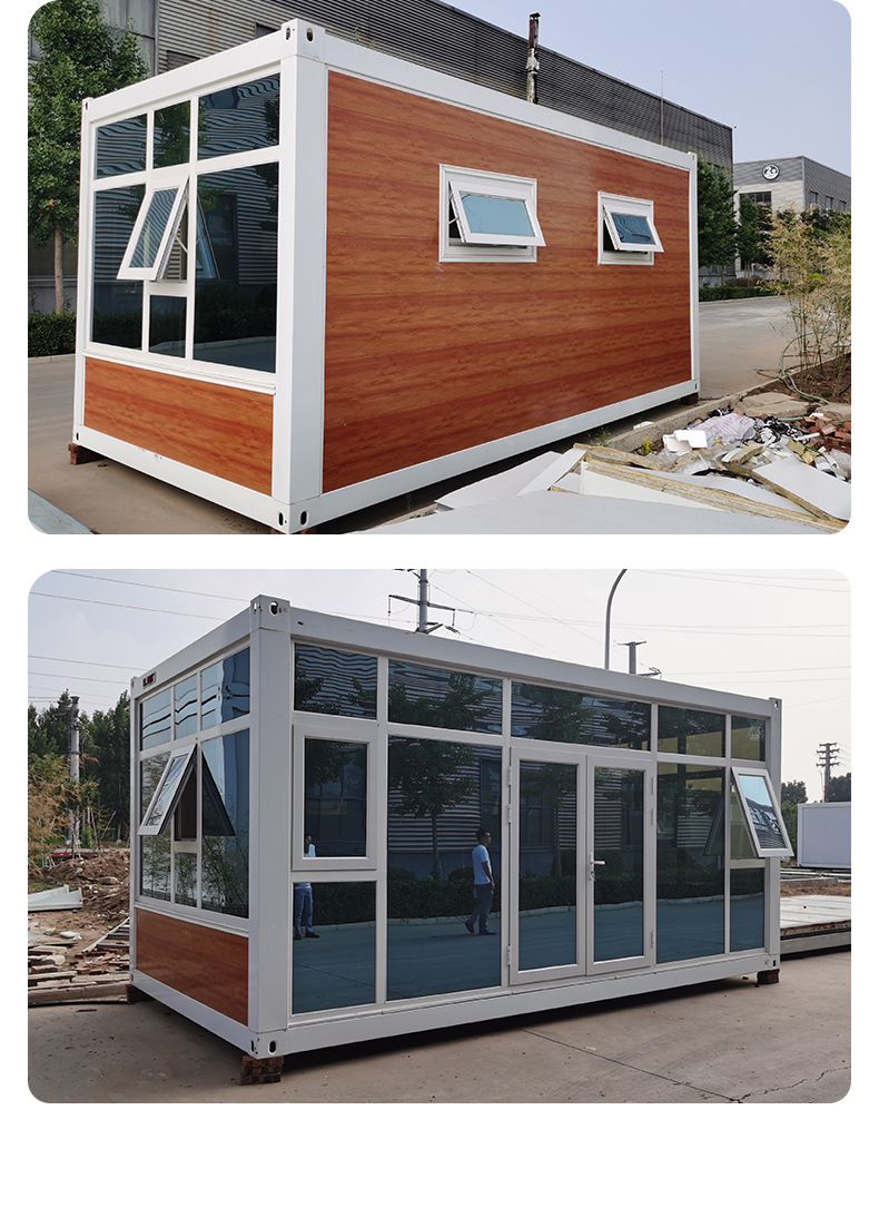 集装箱快拼打包箱员工宿舍可移动办公室移动板房项目部组装箱式房