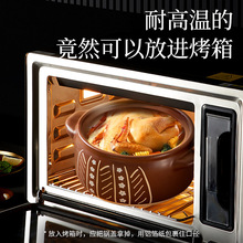 陆博士砂锅煲家用燃气电陶炉耐高温煲汤炖肉煲仔饭干烧不开裂沙锅