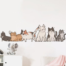 新款AD1084六只可爱卡通小猫卧室客厅家居墙面装饰可移除贴纸自粘